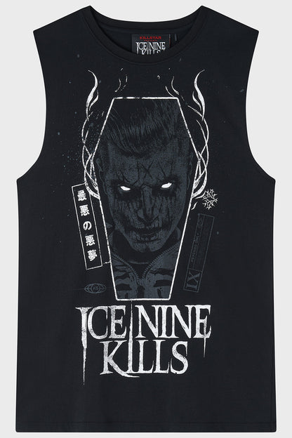 A Grave Mistake Vest